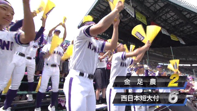 2024_0809_130256_168