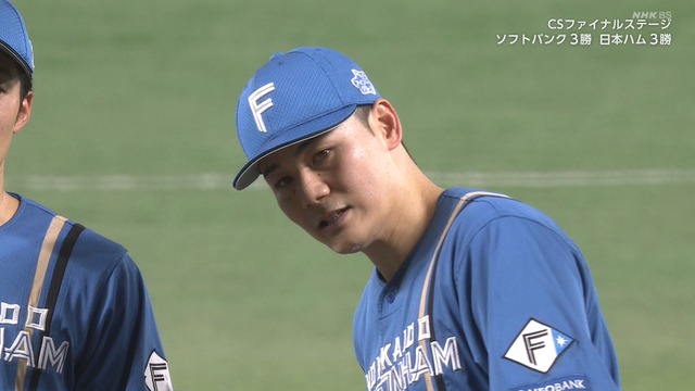 2025_1020_184506_403