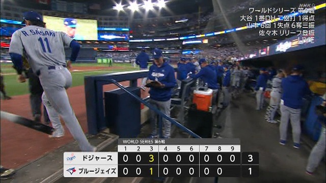 2025_1101_115859_376