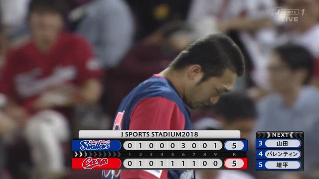 2018_0821_222518_268