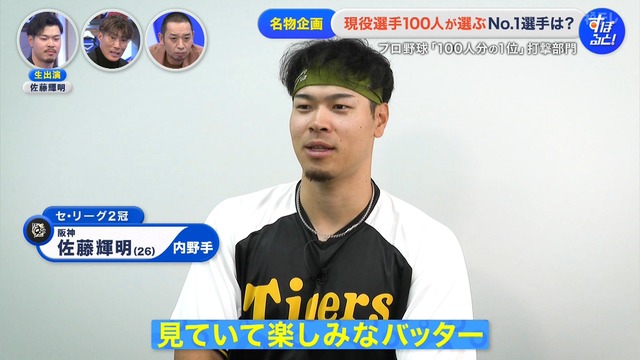 2025_1208_002041_438