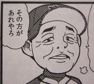 e3e882cf.jpg