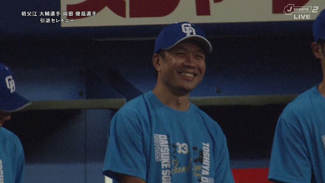 2025_0920_193431_072