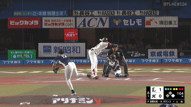 2025_0422_203524_070