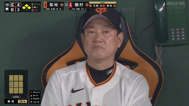 2023_0512_213226_396