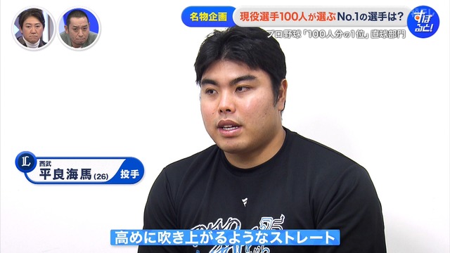 2025_1201_002757_279