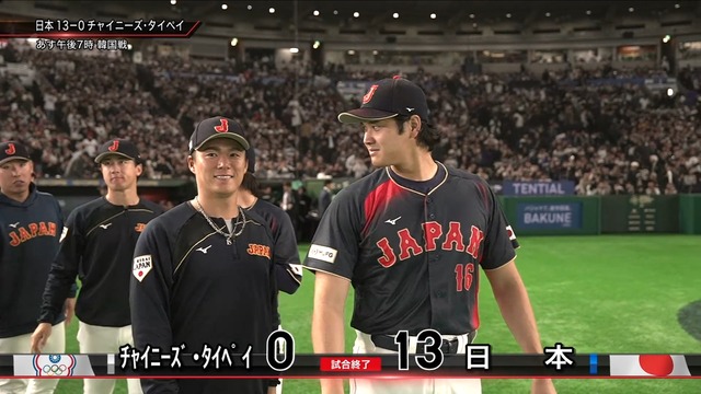 129525c4-598a-45ec-b279-0cff5b2dff64