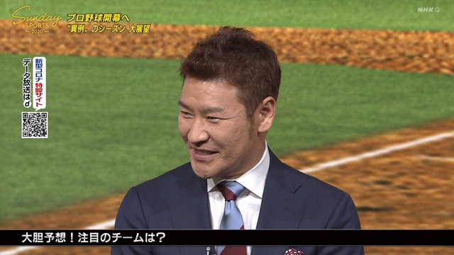 2020_0615_225606_394