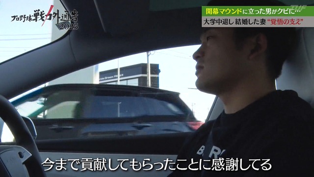 2025_1230_013150_676