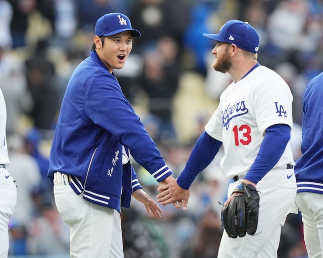 0fd9232d-5be5-4a2e-bd24-4714fe3f9335