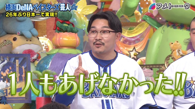 2025_0117_021323_417