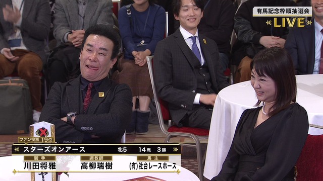 2024_1219_180208_590