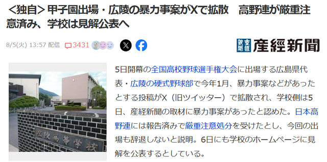 ダウンロード