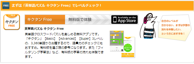 Screenshot_2