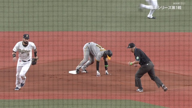 2023_1028_184854_246