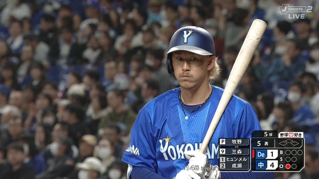 2026_0301_185537_899