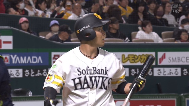 2025_0304_191737_894