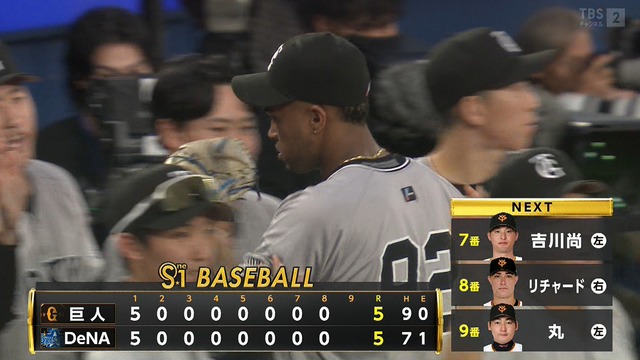 2025_1012_170810_821