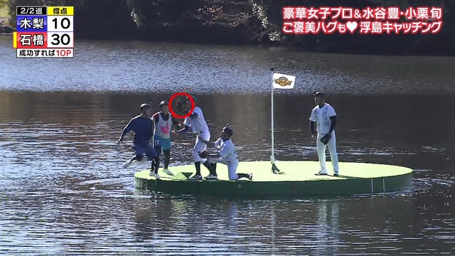 2025_0102_203615_644