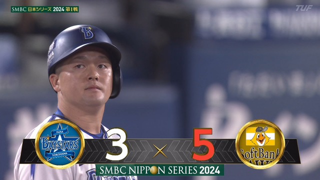 2024_1026_222927_548