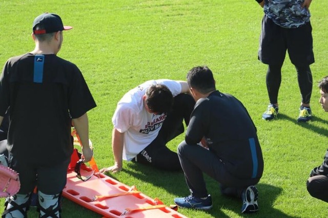 20240129-OHT1I51100-L