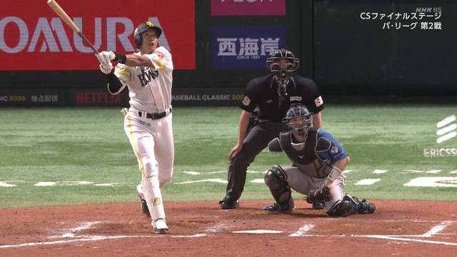 2025_1016_210809_861