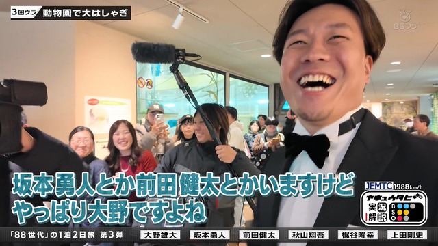 2026_0104_225038_706