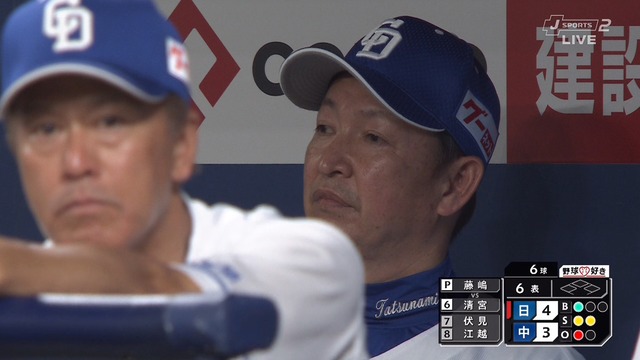 2023_0617_154318_748