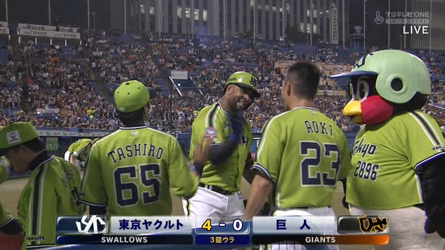 2019_0425_185648_520