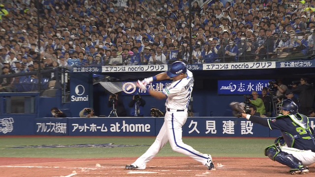 2024_0506_204455_162