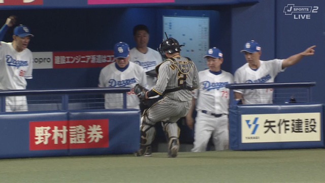 2024_0714_164504_662