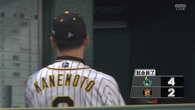 2018_0829_215729_493