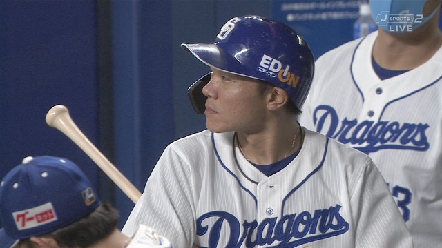 2020_0726_162830_816