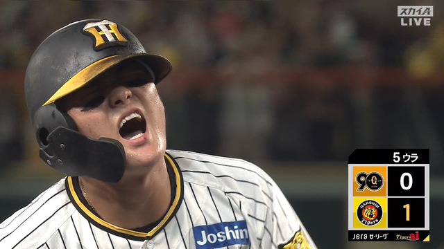 2024_0730_193836_297