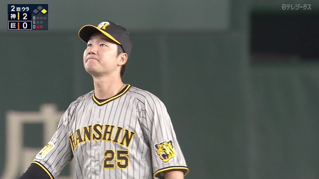 2024_0717_184220_903