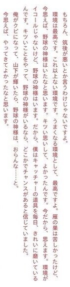 とらせん YouTube動画>1本 ->画像>6枚 