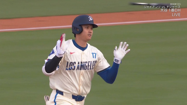 2025_0615_112019_965