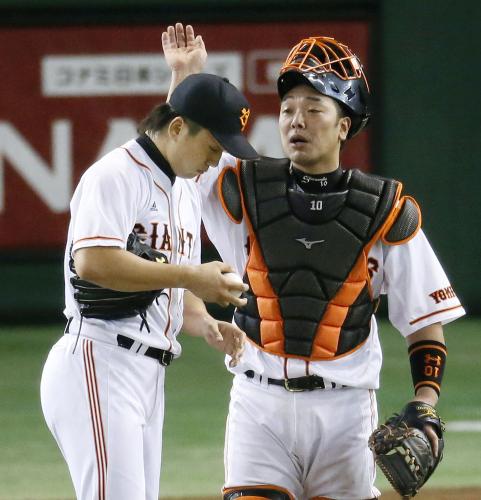 G20121028004432570_view