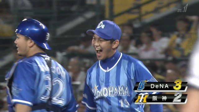 2016_0903_211026_926