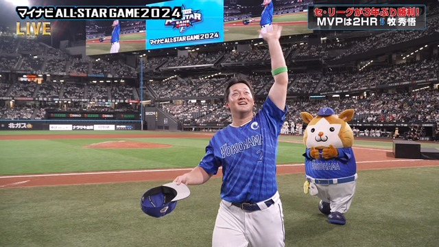 2024_0723_221327_027