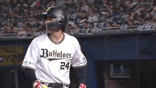 2025_0809_203010_756