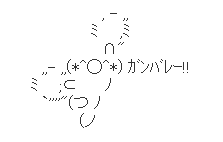 Screenshot_1