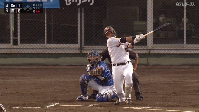 2021_0622_191313_701