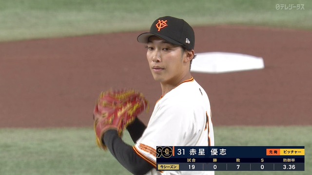 2024_0916_142659_571