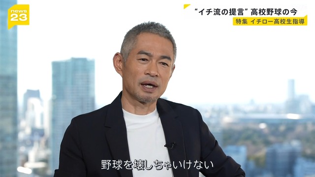 2026_0117_122114_695