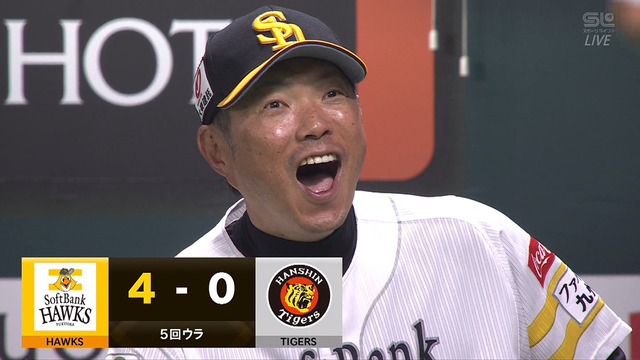 2024_0615_220411_806