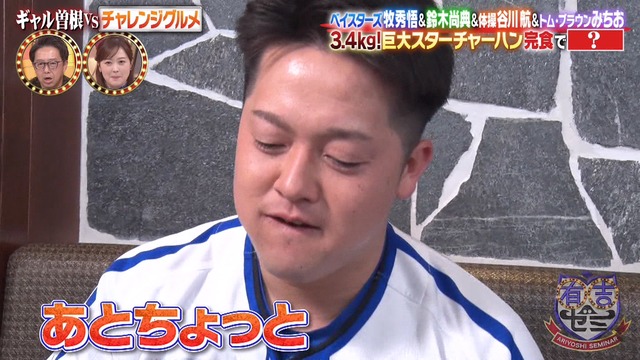 2024_1230_211447_970