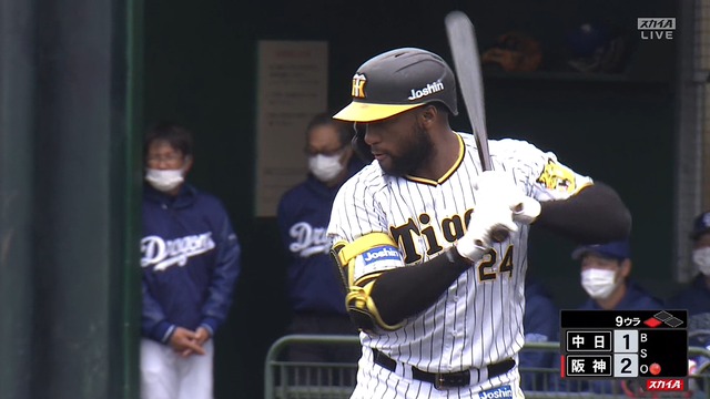 2022_0220_170707_000