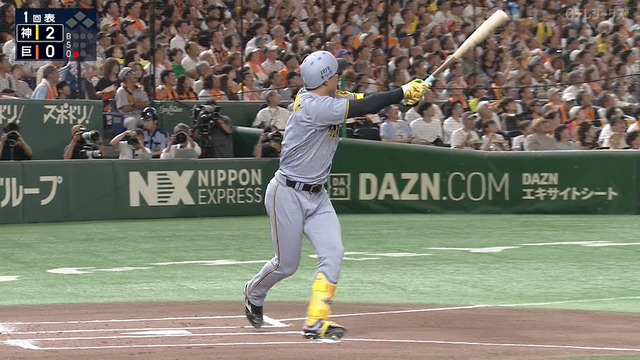 2025_0816_141958_109