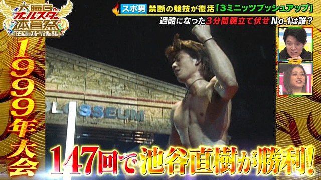 2025_1231_212604_136